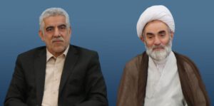 پیام مشترک نماینده ولی فقیه و استاندار گیلان به مناسبت هفته وحدت