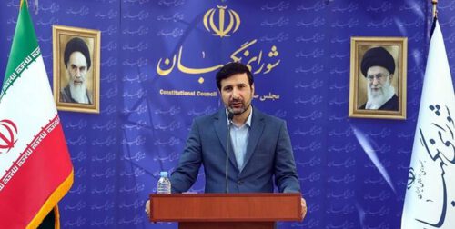 طرح امکان رای‌گیری الکترونیکی نمایندگان مجلس تایید شد