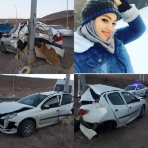 مائده جوانفر در اثر تصادف فوت شده است