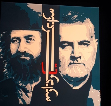 فراخوان رخداد رسانه‌ای «سردار تا سردار» در گیلان