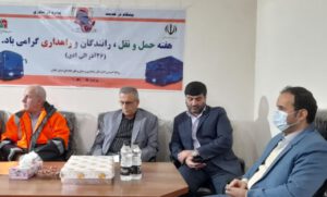 گواهی می دهم اکثر اعتبارات حوزه راهداری را نمایندگان رشت جذب کرده اند/ راهداران فرشتگان گمنام جاده ها هستند
