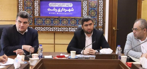 برگزاری جلسه برنامه ریزی ستاد بحران شهرداری رشت