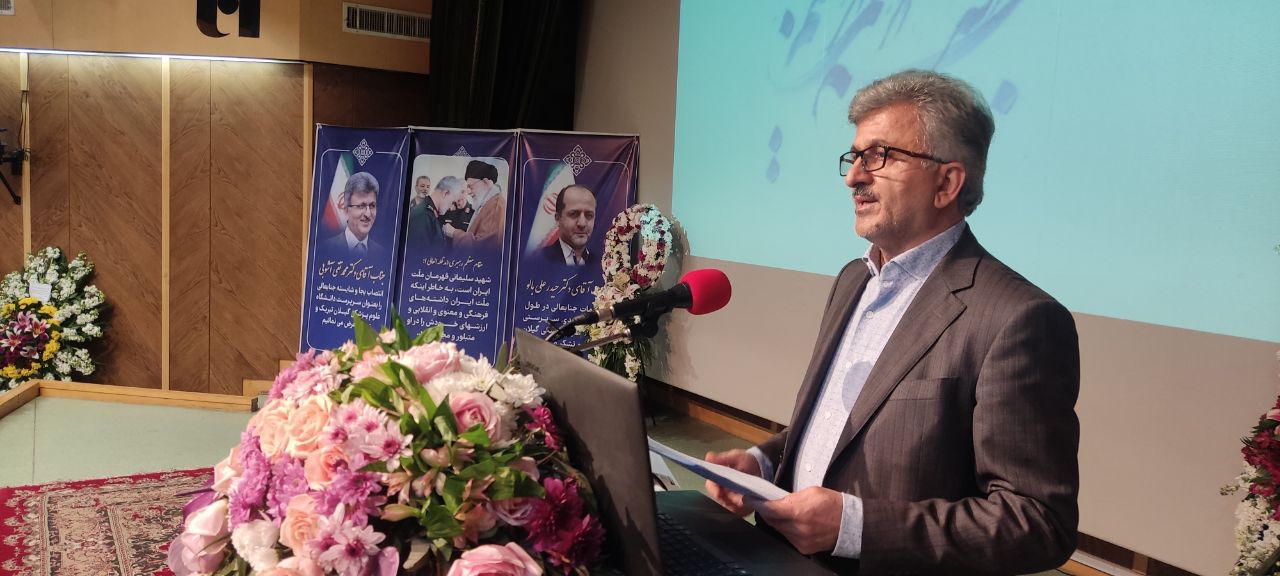 کارم را از خانه بهداشت مناطق محروم آغاز کرده ام/ پزشکان متخصص در شهرستانها افزایش خواهند یافت/ رضایت مردم و کارکنان برنامه جدی من است کارم را از خانه بهداشت مناطق محروم آغاز کرده ام/ پزشکان متخصص در شهرستانها افزایش خواهند یافت/ رضایت مردم و کارکنان برنامه جدی من است