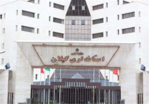 حمید تجسسی و عبدالله عموزاد معاونین سیاسی و انتخابات اداره کل سیاسی انتخابات استانداری گیلان شدند