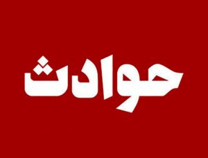 درخواست قصاص برای دامادی که همسرش را به خاطر سوءظن خفه کرد