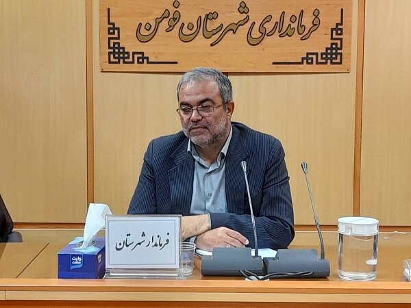 جوانان باید با ارزش های انقلاب اسلامی آشنا شوند جوانان باید با ارزش های انقلاب اسلامی آشنا شوند