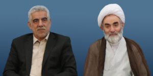 پیام مشترک نماینده ولی‌فقیه و استاندار گیلان در آستانه یوم‌الله ۲۲ بهمن