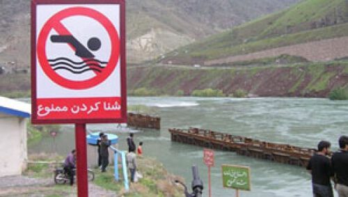 به تأسیسات و کانال های آبیاری سفیدرود نزدیک نشوید ؛ خطر غرق شدن