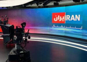 #بایکوت_اینترنشنال از کجا آمده‌است؟/دم خروس ژست مخافلت با تجزیه طلبی!