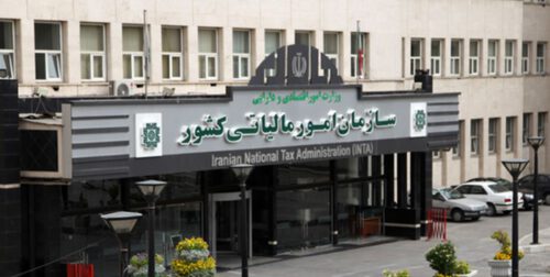 مجلس فرآیند واریز حق بیمه توسط کارفرمایان را تعیین کرد