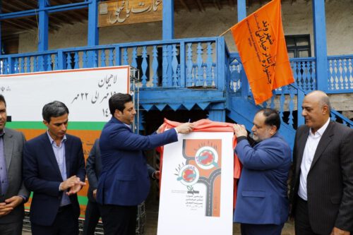 پوستر دوازدهمین جشنواره‌ تئاتر خیابانی شهروند لاهیجان رونمایی شد