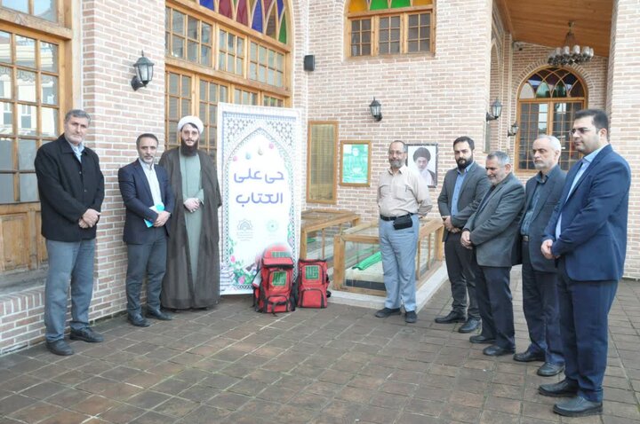 کولههای کتاب با شعار «حی علی الکتاب» در مساجد گیلان آغاز شد کولههای کتاب با شعار «حی علی الکتاب» در مساجد گیلان آغاز شد