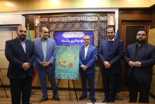 اجرای تورگردی شهر رشت همزمان با هفته رشت رئیس سازمان فرهنگی، اجتماعی و ورزشی
