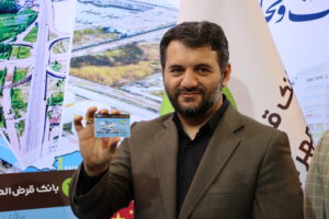 رونمایی از طرح سفر کارت منطقه آزاد انزلی
