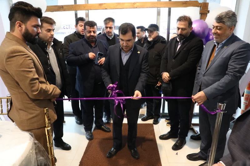 افتتاح یکی از پنج آزمایشگاه ژنتیک کشور در منطقه آزاد انزلی افتتاح یکی از پنج آزمایشگاه ژنتیک کشور در منطقه آزاد انزلی