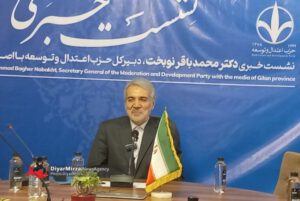 فرزند کوچک گیلان هستم و نمی‌توانم نسبت به مسائل گیلان بی‌تفاوت باشم.