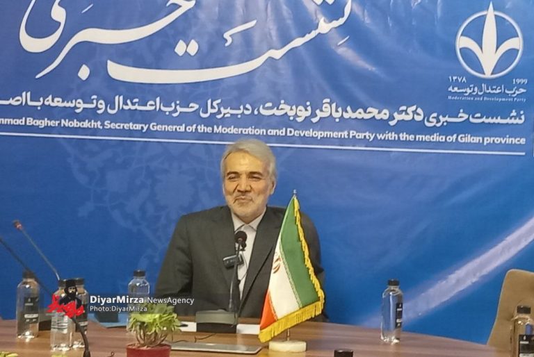 فرزند کوچک گیلان هستم و نمی‌توانم نسبت به مسائل گیلان بی‌تفاوت باشم.