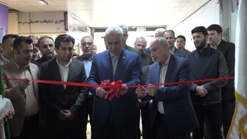 آغاز به کار نمایشگاه بهاره در گیلان