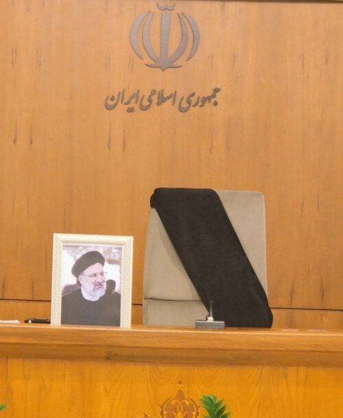 بیانیه هیات دولت در پی شهادت رئیس‌جمهور و هیات همراه