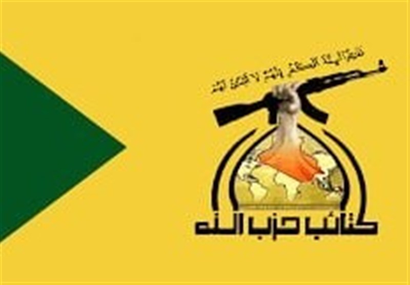 حمایت حزبالله عراق از ارتش یمن در محاصره دریایی اسرائیل حمایت حزبالله عراق از ارتش یمن در محاصره دریایی اسرائیل