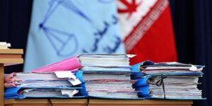 تشکیل بیش از ۲ هزار پرونده تخلف صنفی در گیلان