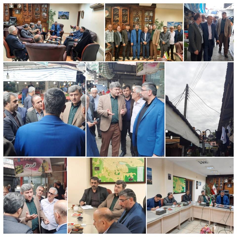 بازدید مدیرعامل توزیع برق گیلان برای حل مشکلات برق بازار لاهیجان بازدید مدیرعامل توزیع برق گیلان برای حل مشکلات برق بازار لاهیجان