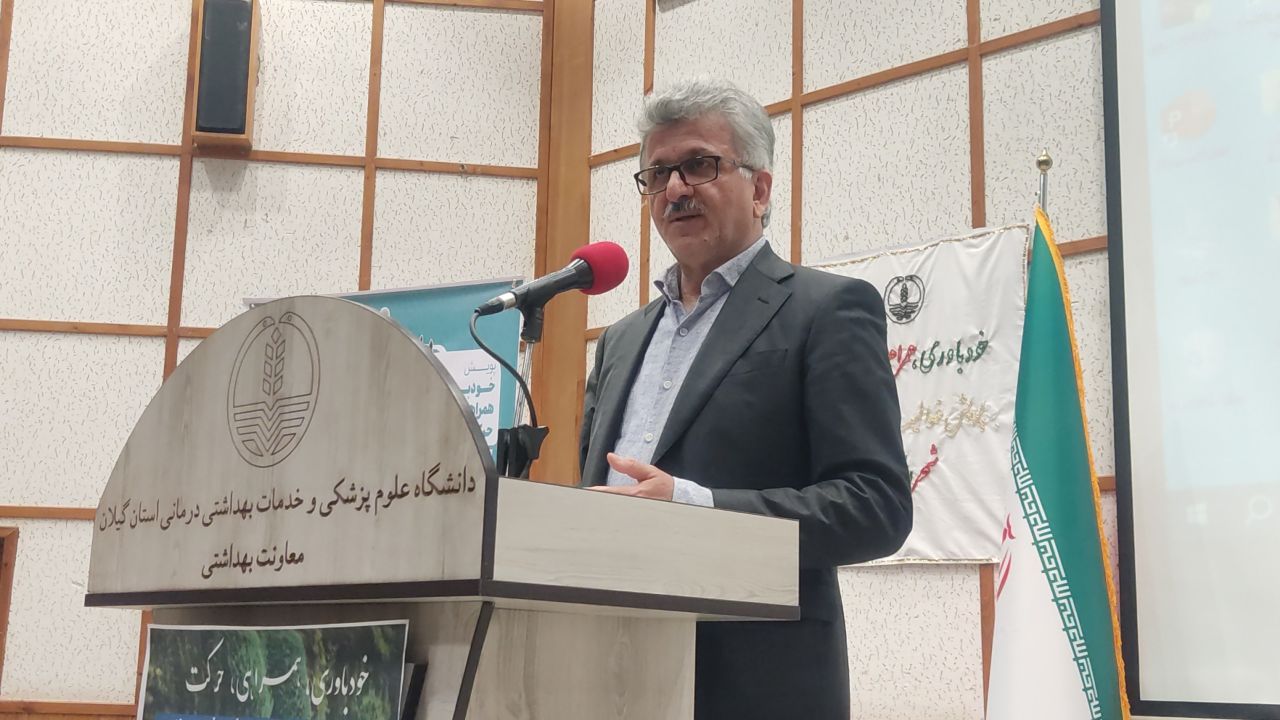 تامین اجتماعی به گیلان گردشگرپذیر بیشتر توجه کند/مدیریت درمان و دانشگاه علوم پزشکی دو بال تامین سلامت تامین اجتماعی به گیلان گردشگرپذیر بیشتر توجه کند/مدیریت درمان و دانشگاه علوم پزشکی دو بال تامین سلامت