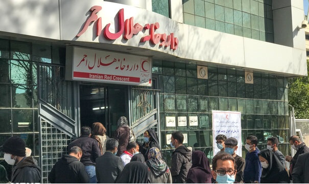 تأسیس مجدد داروخانه هلال احمر لاهیجان مشروط به عرضه داروهای بیماران خاص تأسیس مجدد داروخانه هلال احمر لاهیجان مشروط به عرضه داروهای بیماران خاص
