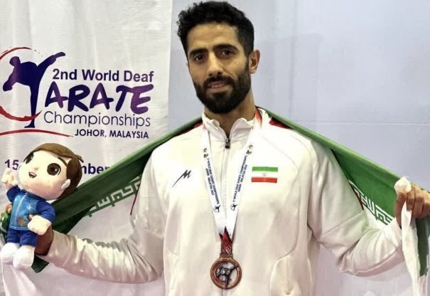 کسب مدال برنز ورزشکار گیلانی در پیکارهای کاراته ناشنوایان جهان کسب مدال برنز ورزشکار گیلانی در پیکارهای کاراته ناشنوایان جهان