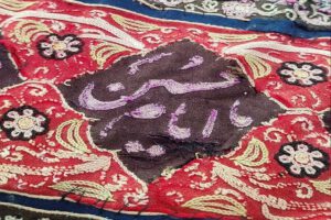 پرده رشتی‌دوزی ۲۰۰ ساله امام حسین (ع) به زودی در رشت رونمایی می‌شود