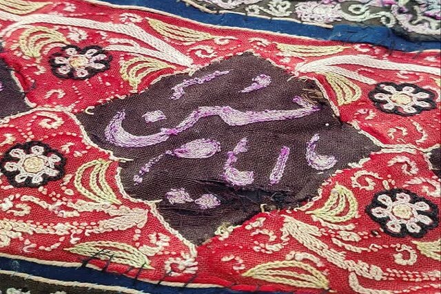 پرده رشتیدوزی ۲۰۰ ساله امام حسین (ع) به زودی در رشت رونمایی میشود پرده رشتیدوزی ۲۰۰ ساله امام حسین (ع) به زودی در رشت رونمایی میشود