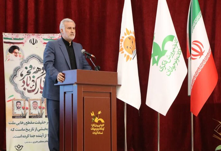 برگزاری ویژه برنامه های شانزدهمین دوره هفته پژوهش در گیلان برگزاری ویژه برنامه های شانزدهمین دوره هفته پژوهش در گیلان
