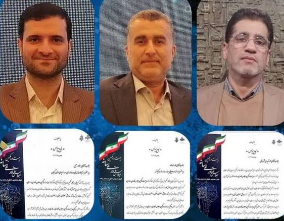 افتخارآفرینی معاونت فنی صدا و سیمای گیلان در بیست و یکمین اجلاس فناوری رسانه افتخارآفرینی معاونت فنی صدا و سیمای گیلان در بیست و یکمین اجلاس فناوری رسانه