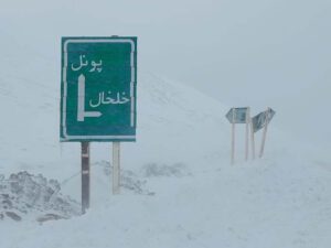 انسداد محور پونل – خلخال به دلیل نبود ایمنی کافی