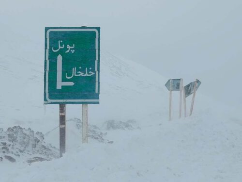 انسداد محور پونل – خلخال به دلیل نبود ایمنی کافی