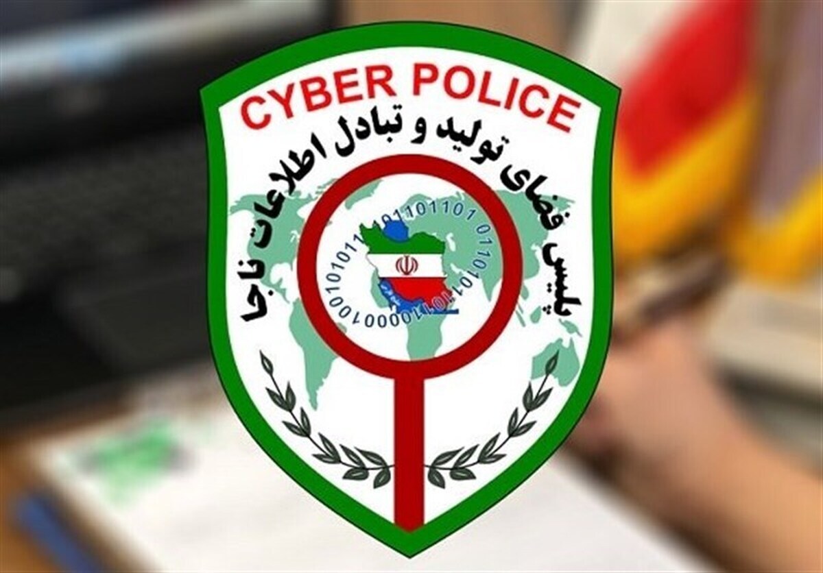 اجرای طرح فانوس دیجیتال در گیلان اجرای طرح فانوس دیجیتال در گیلان