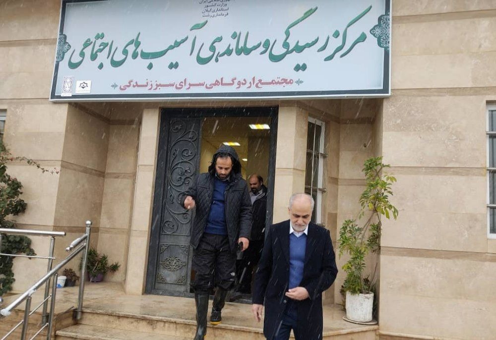 اسکان ۵۰ نفر در سامانکده و گرمخانه شهرداری رشت / سامانه ۱۳۷ پل ارتباطی شهروندان و شهرداری جهت اسکان افراد بی سرپناه اسکان ۵۰ نفر در سامانکده و گرمخانه شهرداری رشت / سامانه ۱۳۷ پل ارتباطی شهروندان و شهرداری جهت اسکان افراد بی سرپناه