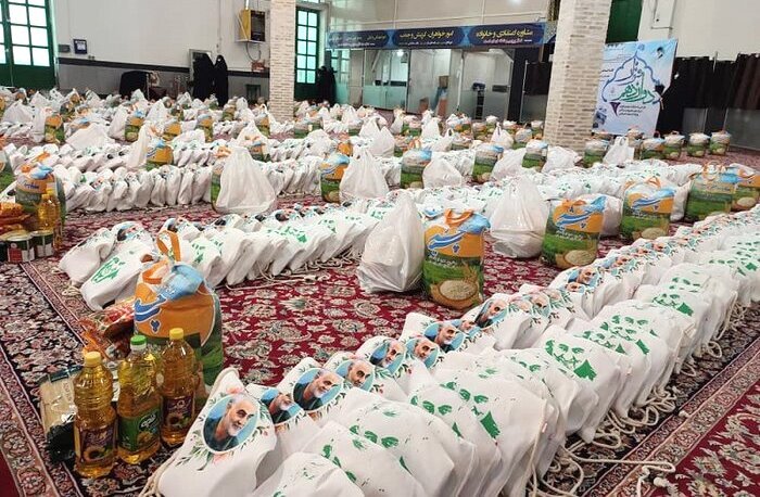 کمک ۱۵ میلیارد تومانی از محل درآمد موقوفات گیلان به افراد کم برخوردار کمک ۱۵ میلیارد تومانی از محل درآمد موقوفات گیلان به افراد کم برخوردار