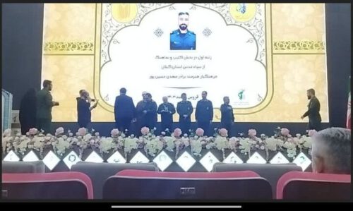 کسب رتبه نخست کشوری توسط معاونت روابط عمومی سپاه قدس گیلان