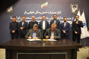 با تلاش دکتر مسرور مسیر پروازی کارگو به اوراسیا شروع به کار نمود