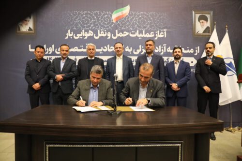 با تلاش دکتر مسرور مسیر پروازی کارگو به اوراسیا شروع به کار نمود