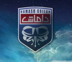 داماش چند دقیقه کم آورد و پیروزی را با تساوی عوض کرد!