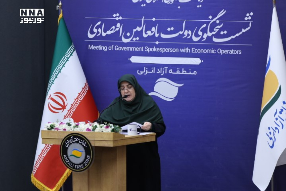 دستور رئیسجمهور برای اعمال محدودیت بودجهای و جلوگیری از هزینههای غیرضرور؛ شاهد مهار افزایش تورم خواهیم بود دستور رئیسجمهور برای اعمال محدودیت بودجهای و جلوگیری از هزینههای غیرضرور؛ شاهد مهار افزایش تورم خواهیم بود