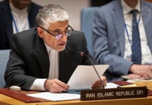 نامه ایران به شورای امنیت و شکایت از گروسی