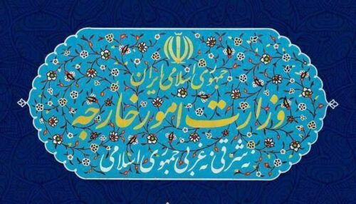 واکنش رسمی ایران به طرح آتش‌بس در غزه