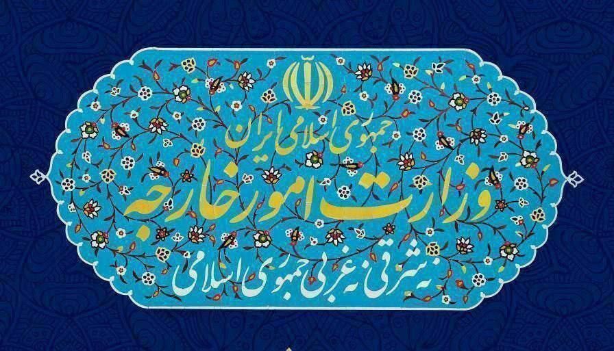 واکنش رسمی ایران به طرح آتشبس در غزه واکنش رسمی ایران به طرح آتشبس در غزه
