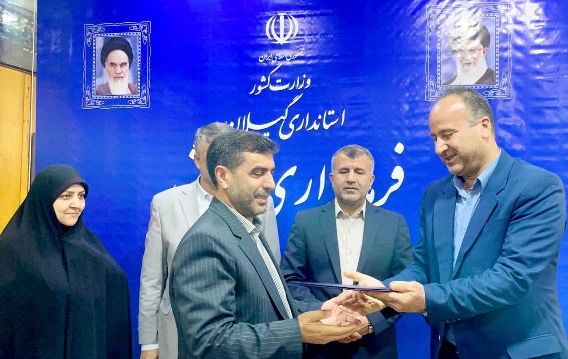 انتصاب سرپرست اداره حفاظت محیط زیست شهرستان تالش انتصاب سرپرست اداره حفاظت محیط زیست شهرستان تالش