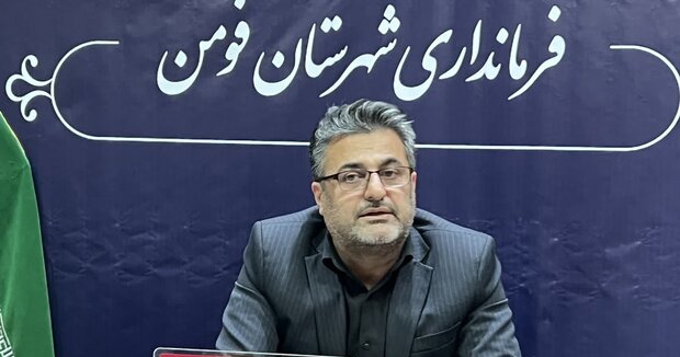 تخصیص ۱۰۰ درصدی اعتبارات پروژههای راهسازی و پلسازی در فومن تخصیص ۱۰۰ درصدی اعتبارات پروژههای راهسازی و پلسازی در فومن