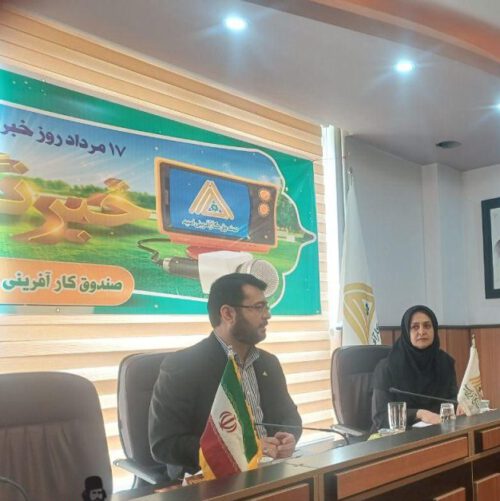 رسالت صندوق کارآفرینی امید در حوزه اشتغال است /سال گذشته ۲۰۰ میلیارد تومان تسهیلات پرداخت کردیم