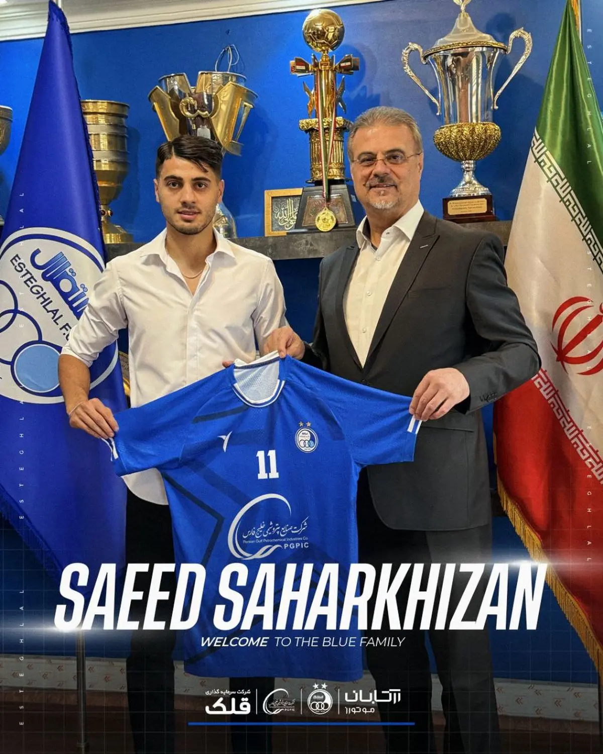 سحرخیزان به استقلال پیوست سحرخیزان به استقلال پیوست